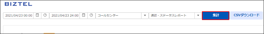 mceclip7.png