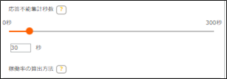 mceclip10.png