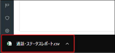 mceclip26.png