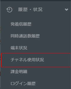 mceclip0.png