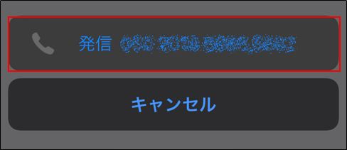 mceclip10.png