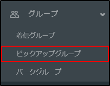 mceclip0.png