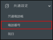 mceclip0.png