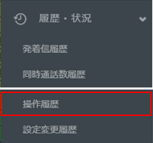 mceclip0.png