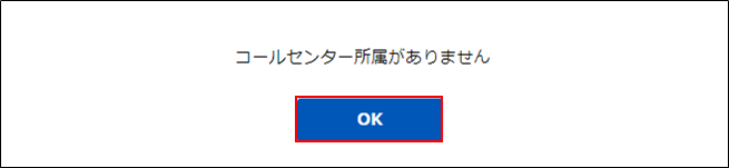 mceclip0.png